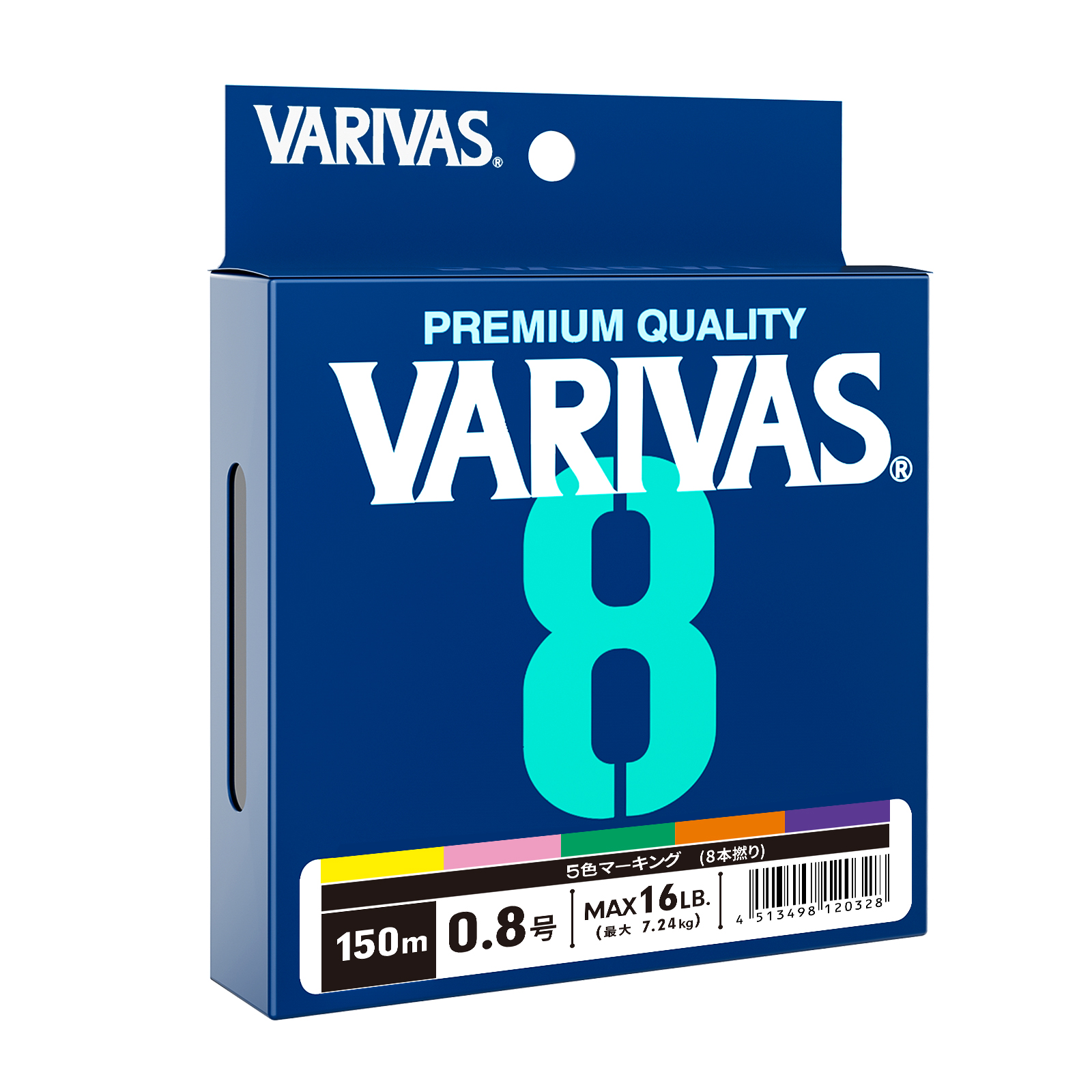 Original VARIVAS 8X Braided -  - đánh giá và giá Copolymer Line