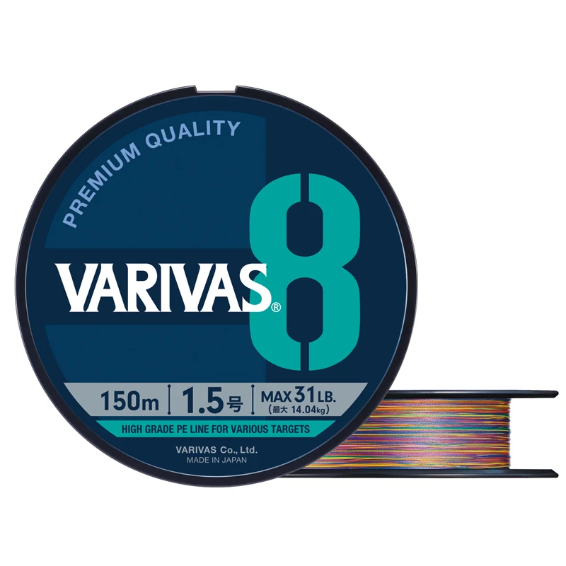 Original VARIVAS 8X Braided -  - đánh giá và giá Copolymer Line