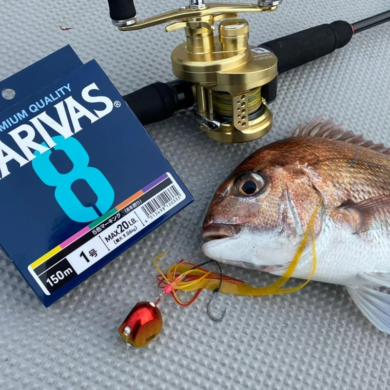 Original VARIVAS 8X Braided -  - đánh giá và giá Copolymer Line