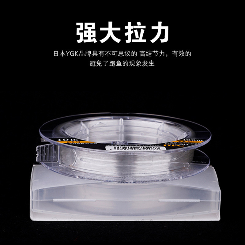 YGK Original DFC Carbon Line L - đánh giá và giá Fluorocarbon Line