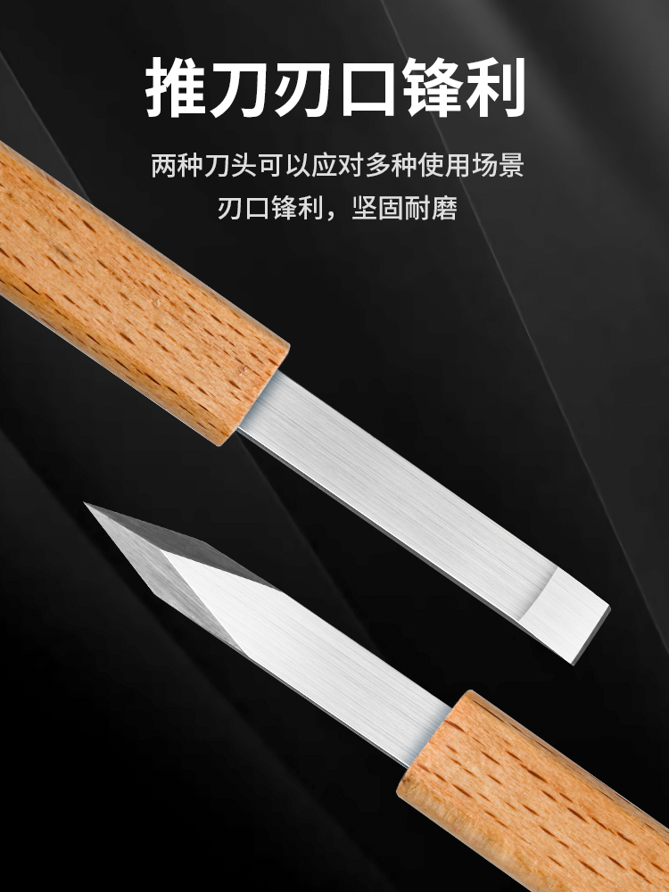 MOSHI Model Wide Mouth Spade M - đánh giá và giá Tippet Line