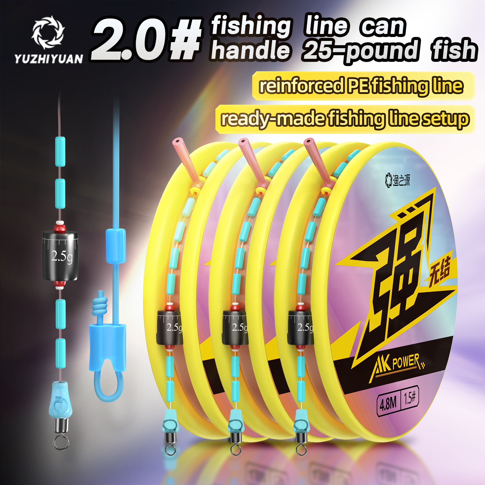 8.1m Freshwater Universal Read - đánh giá và giá Leader Line