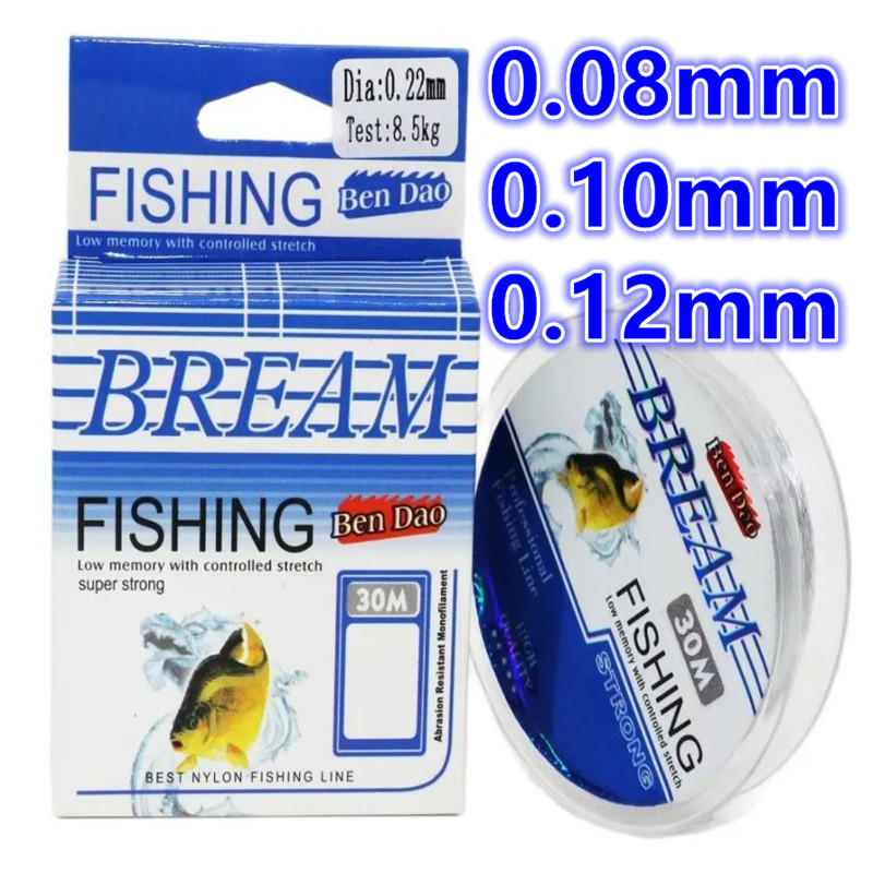 30m Ultra-fine Soft Fluorocarb - đánh giá và giá Fluorocarbon Line