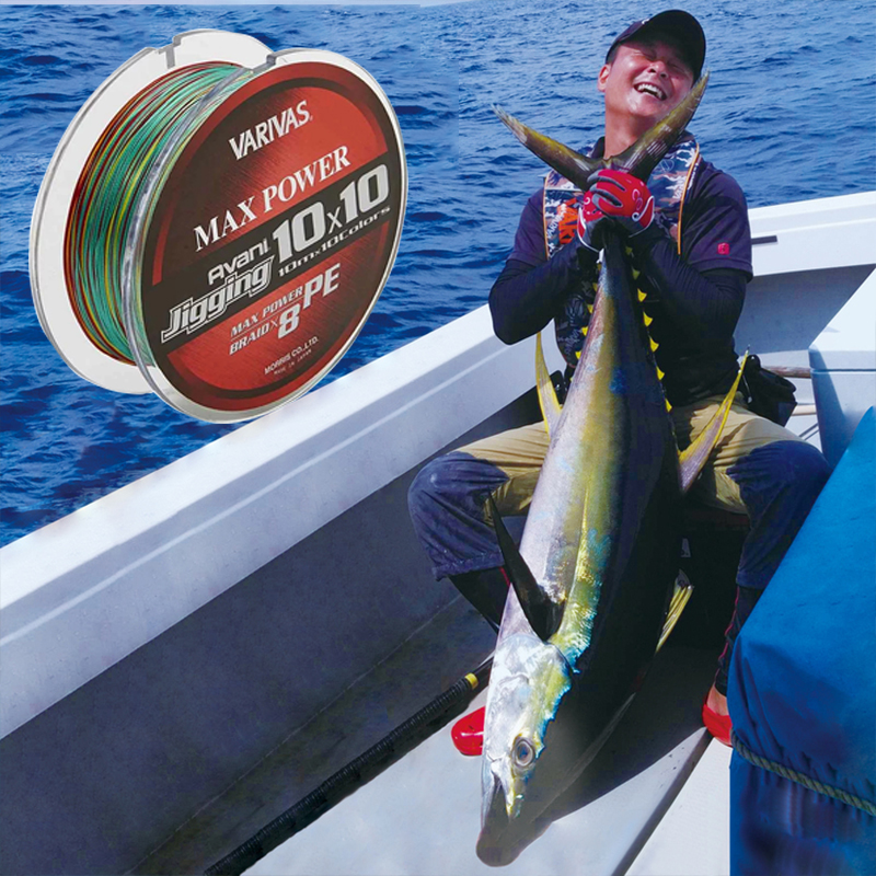 VARIVAS 300M Avani Jigging Bra - đánh giá và giá Copolymer Line