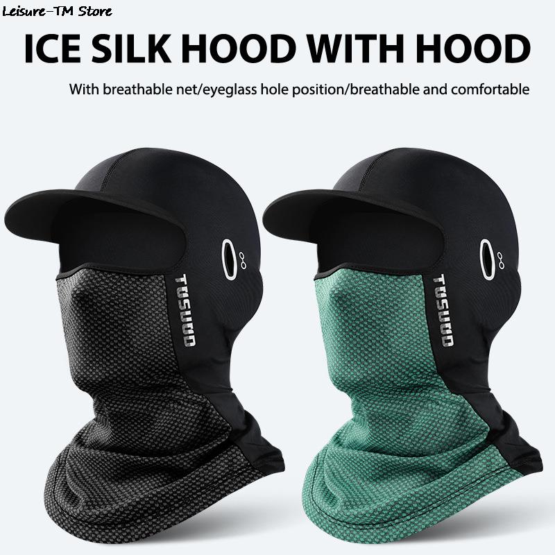 1PC Ice Silk Sunscreen Headgea - đánh giá và giá Ice Fishing Line