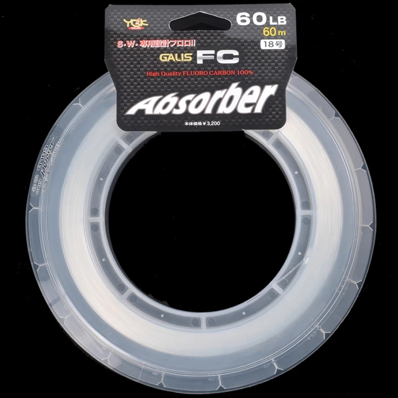 YGKFC Galis FC Absorber 100% F - đánh giá và giá Copolymer Line