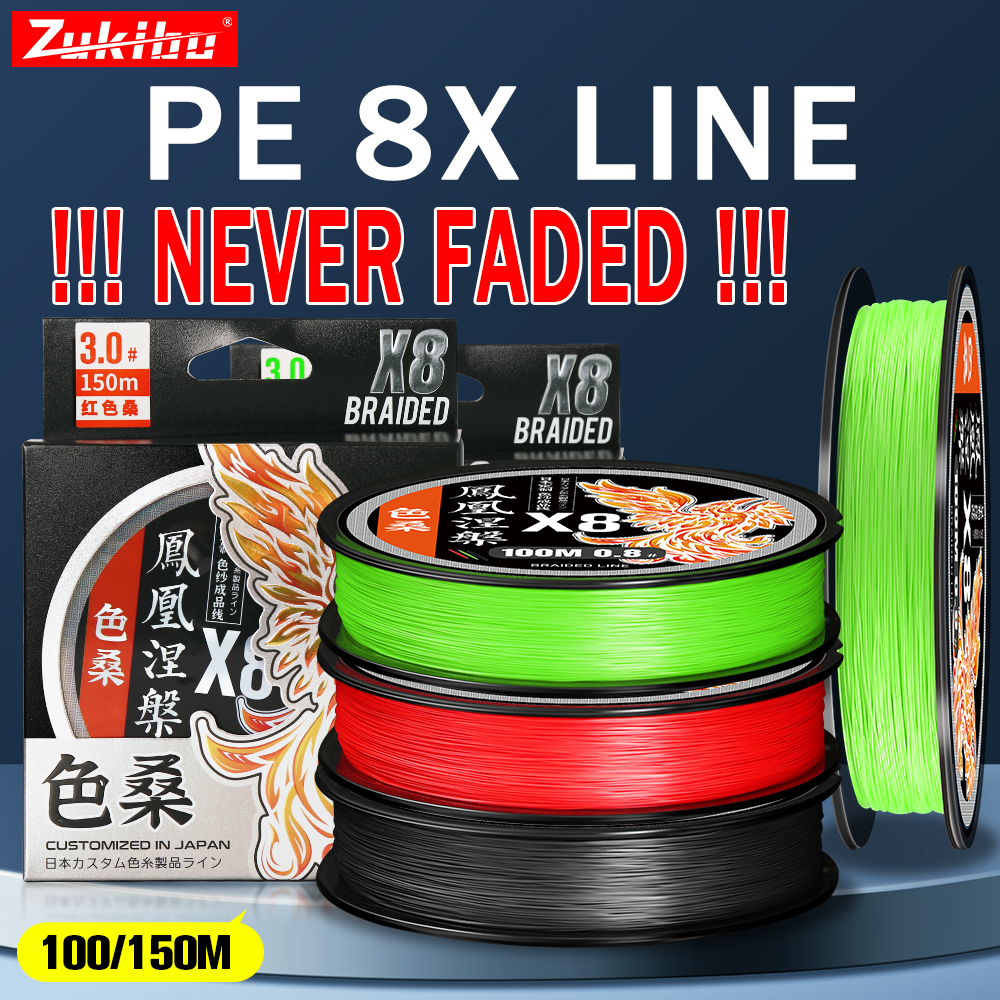 ZUKIBO Phoenix 8 Strand PE Bra - đánh giá và giá Ice Fishing Line
